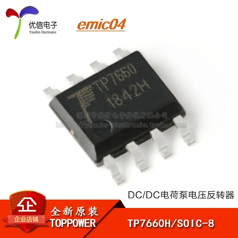 

10 шт., Оригинальные запасные части TP7660H SOIC-8 DC/DC