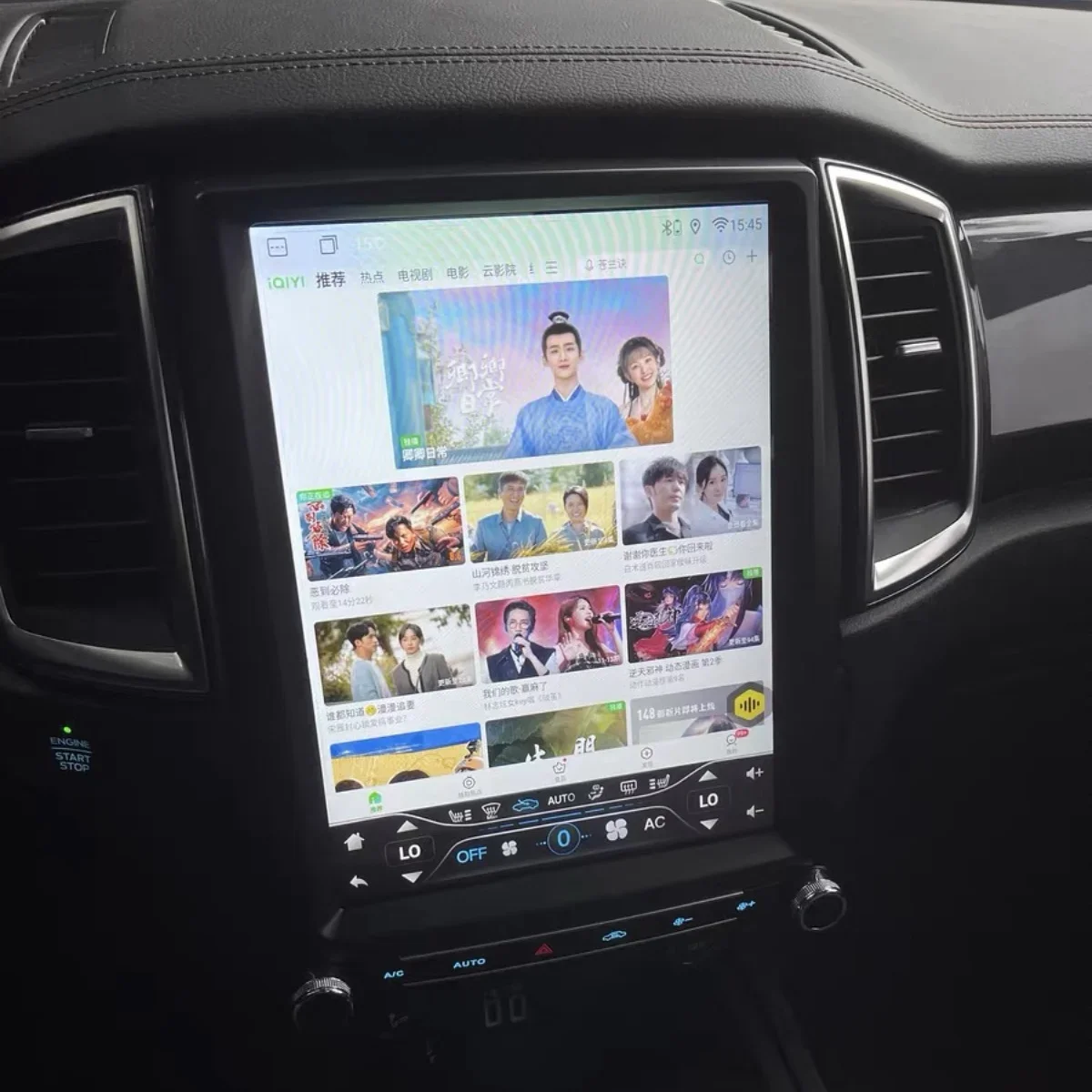 Фото Android 14 для Ford Everest Ranger 2016-2021, автомобильное радио, GPS, автомобильный мультимедийный экран, Carplay, авто Bluetooth, GPS, WIFI, стерео №4