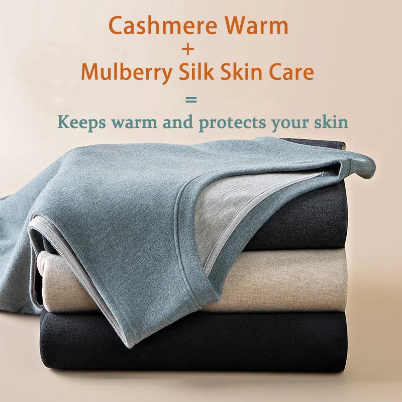 Зимнее мужское термобелье кашемировая теплая удобная мягкая одежда для мужчин