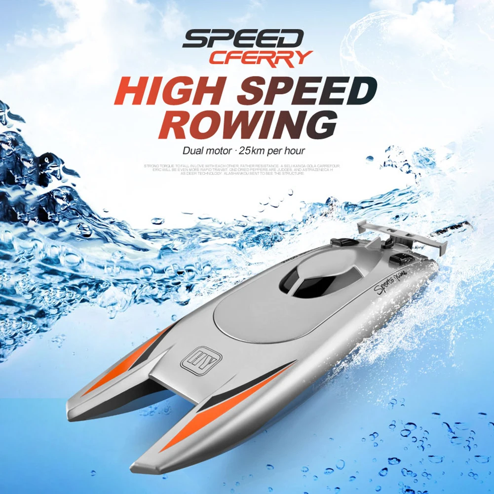 

Upgraded Version of High-Speed RC Boat, 2.4GHz 25km/h 7.5 V Rechargeable Racing Speedboat with Storage Box,Boy's Toy