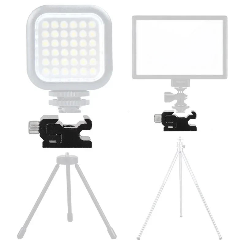 Металлический холодный башмак для камеры