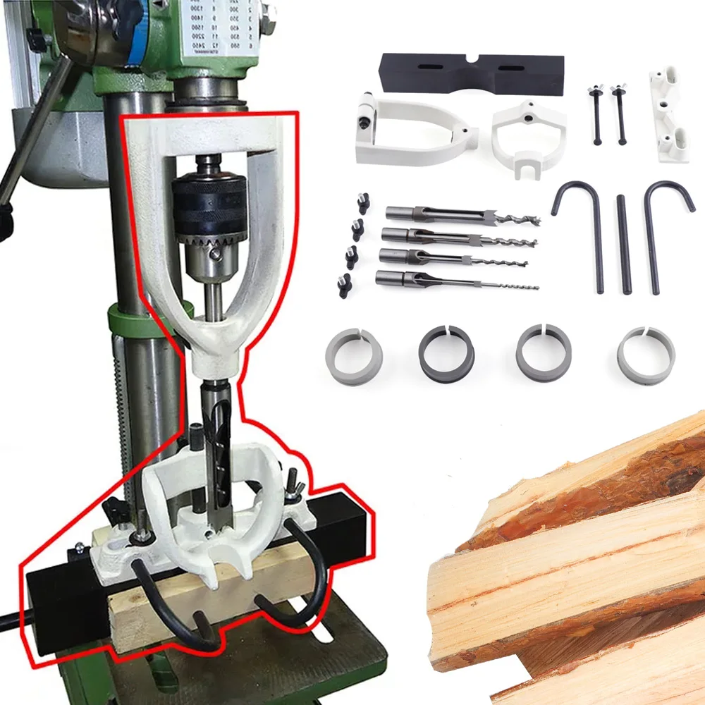 Locator Set of Bench Drill for Mortising Mortise Tenon Chisels Tenoning Machine Bench Drill Machine with 4 Bits Woodworking enlarge