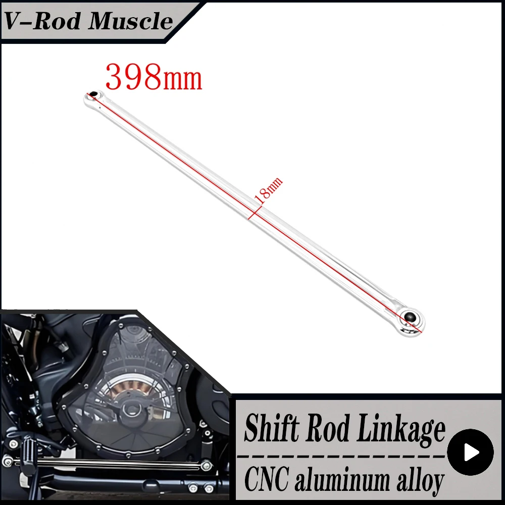 Для Harley Davidson V-Rod Muscle 2002-2017 V ROD мотоциклетный рычаг переключения передач с ЧПУ из