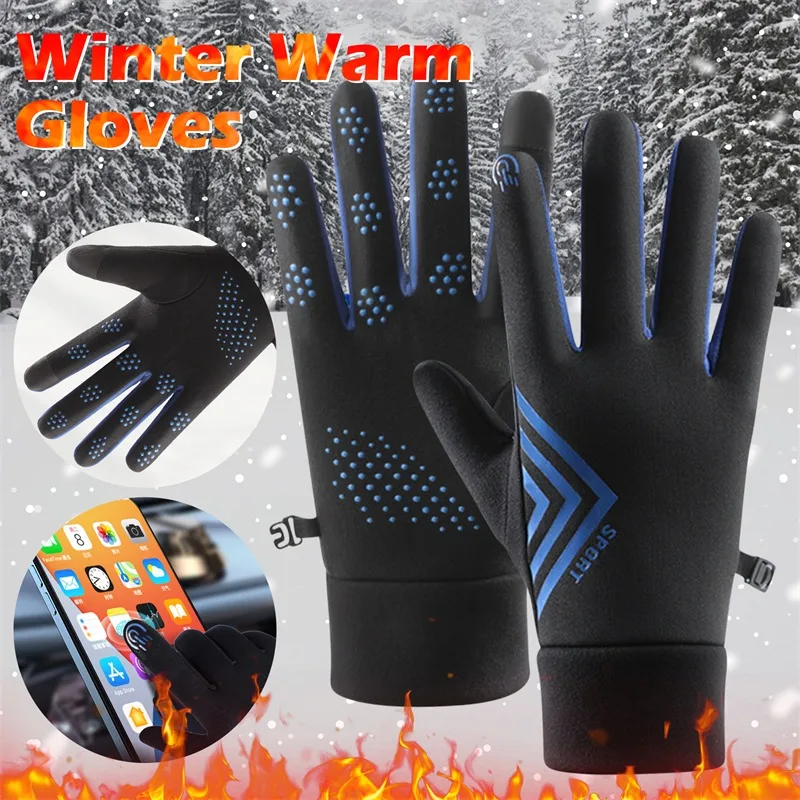 

Waterproof Cycling Gloves Winter Touch Screen Bicycle Gloves Outdoor Scooter Windproof Riding Motorcycle Ski Warm Bike Gloves