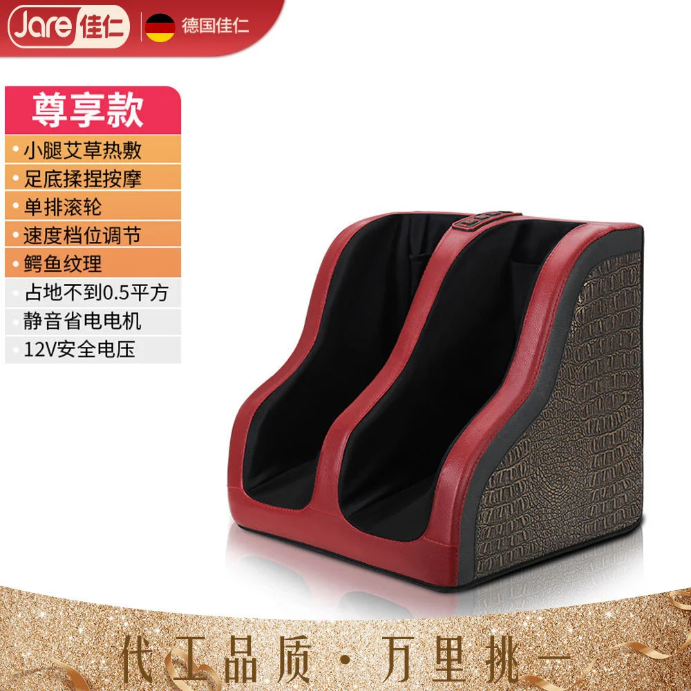 Массажер Электрический с подогревом для ног аппарат рефлексотерапии снятия боли