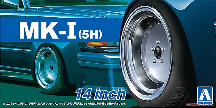

AOSHIMA 1:24 Mark-I (5H) 14 Inches 05438 Assembled Wheel Rim with Tire Model Accessories Toy