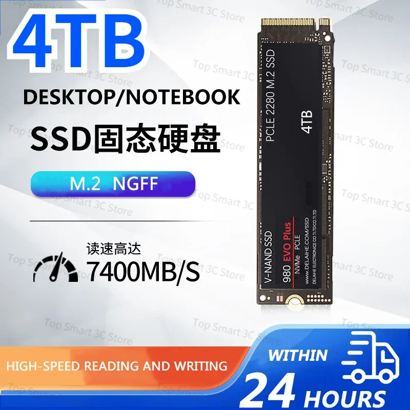 

4TB Mass Storage M.2 SSD 1TB 2TB Solid State Drive Disk High Speed M.2 2280 PCIe 4.0 Internal Hard Disk For Laptop Desktop