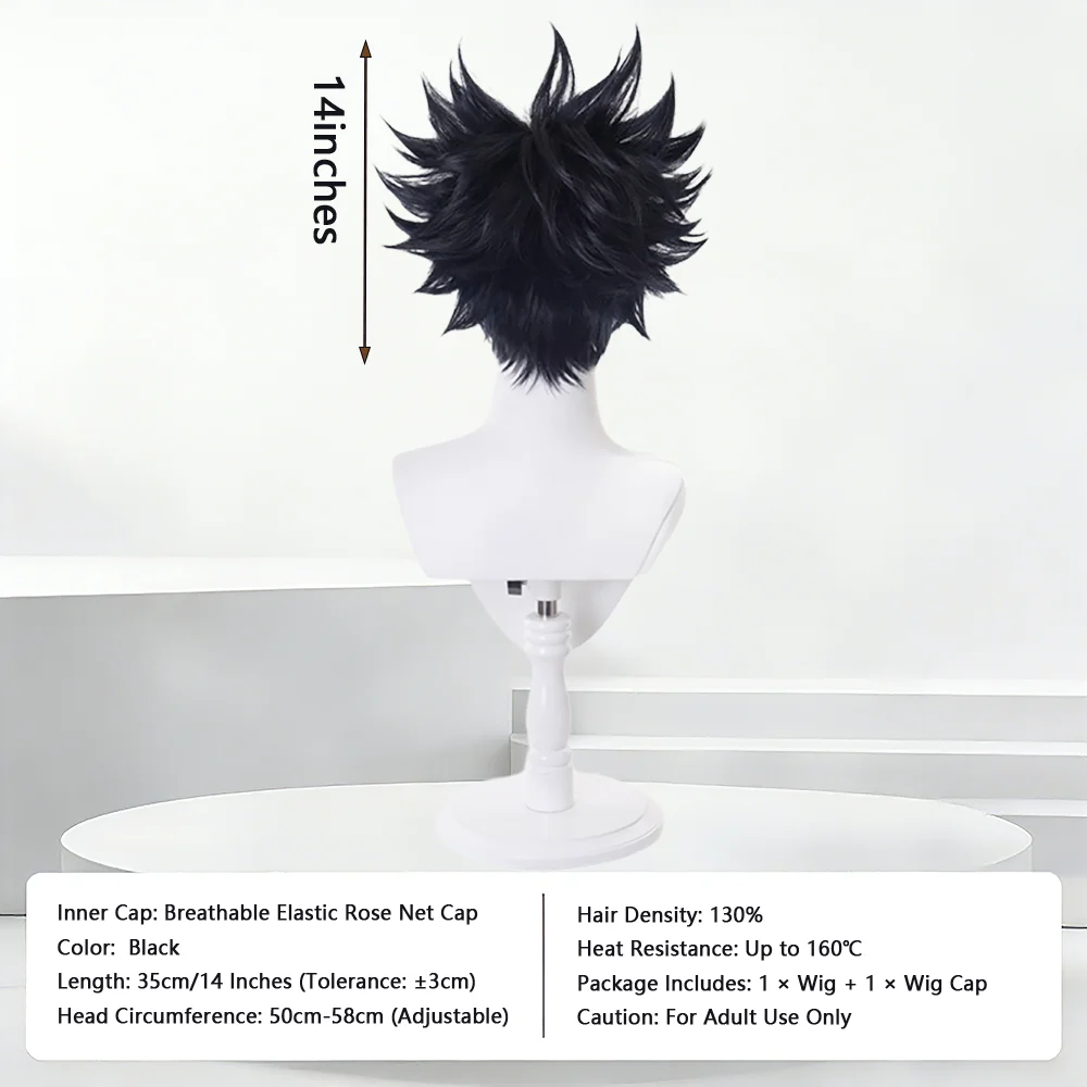 Фото Парик для косплея Мегуми Фушигуро, черный короткий парик с заостренными кончиками для мужчин, аниме-костюм, для Хэллоуина, повседневной носки, термостойкий №2