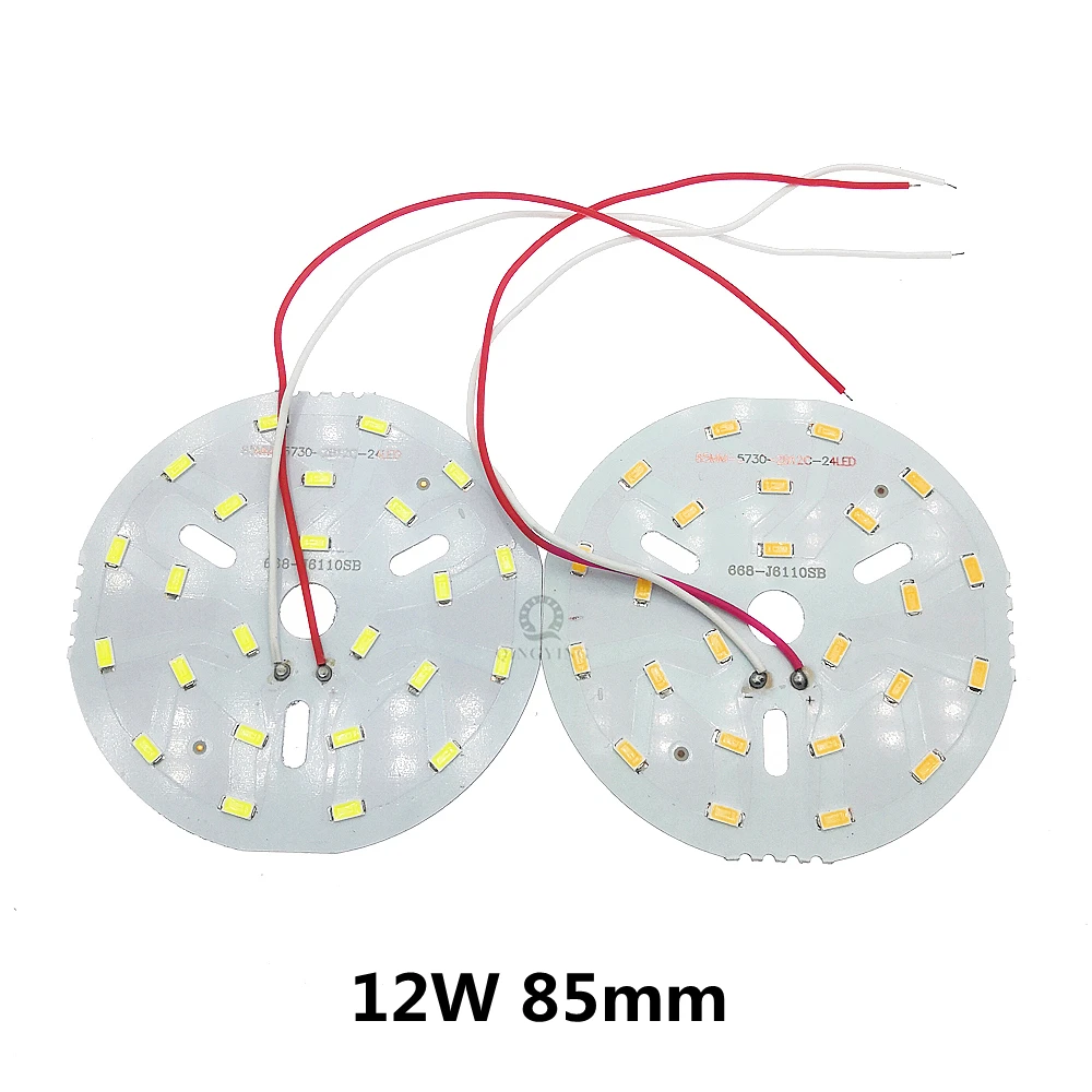 

Светодиодный модуль QINGYING SMD5730 3Вт-36Вт