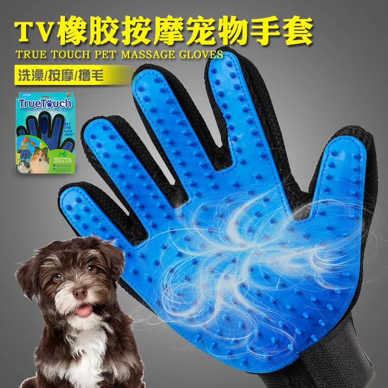 

Rolled cat rubber gloves in addition to the floating hair pet comb massage glove clean toy cat wool implement dog products