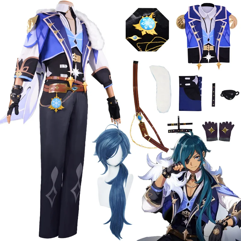 

Game Genshin Impact Kaeya Alberch Cosplay Costumes Outfits Battle Suit Wig Halloween Carnival Uniforms Custome Made New
