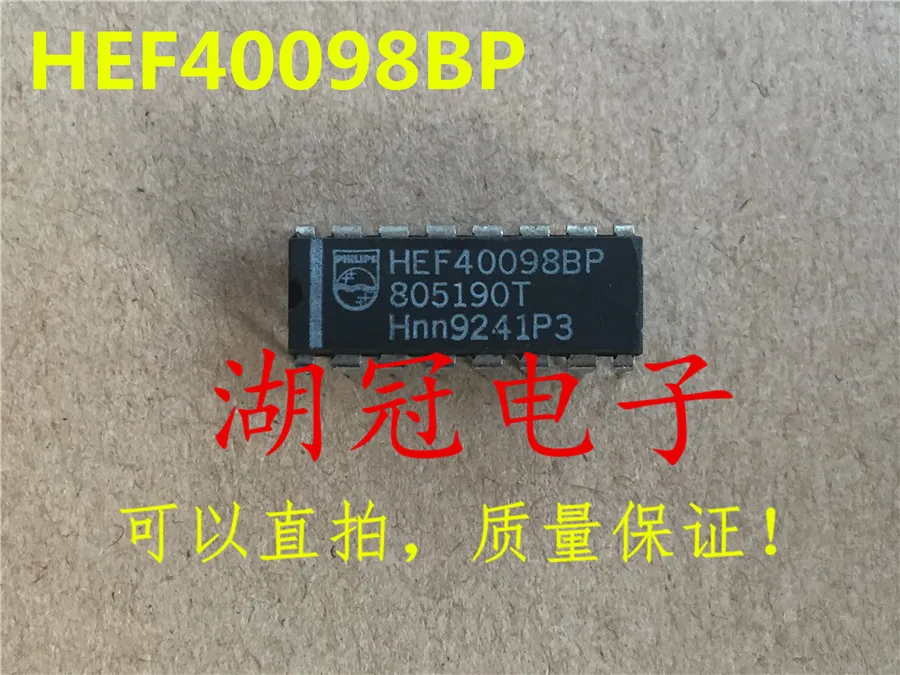 

10 шт. Оригинальный Новый HEF40098BP DIP интегрированный IC