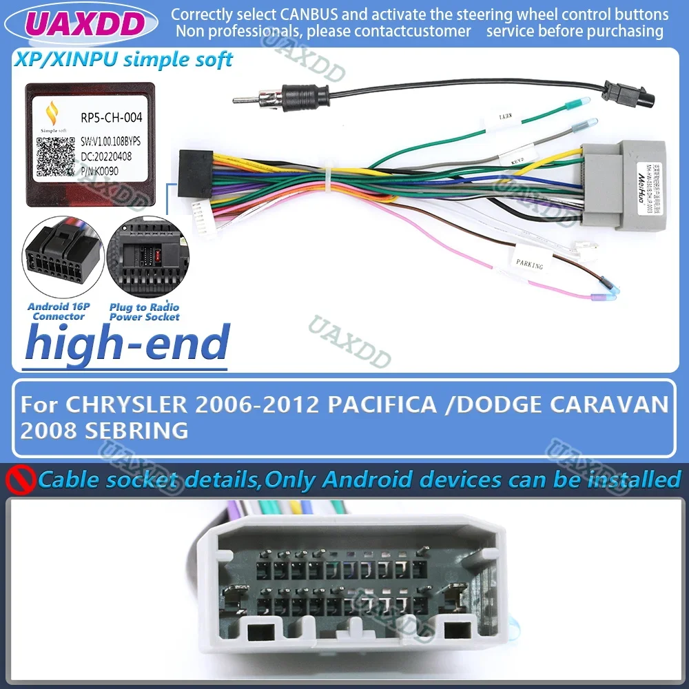 

Для CHRYSLER PACIFICA DODGE CARAVAN GRAND VOYAGER PT CRUISER SEBRING 300C 2 Din автомобильный Android XP жгут проводов декодер canbus box