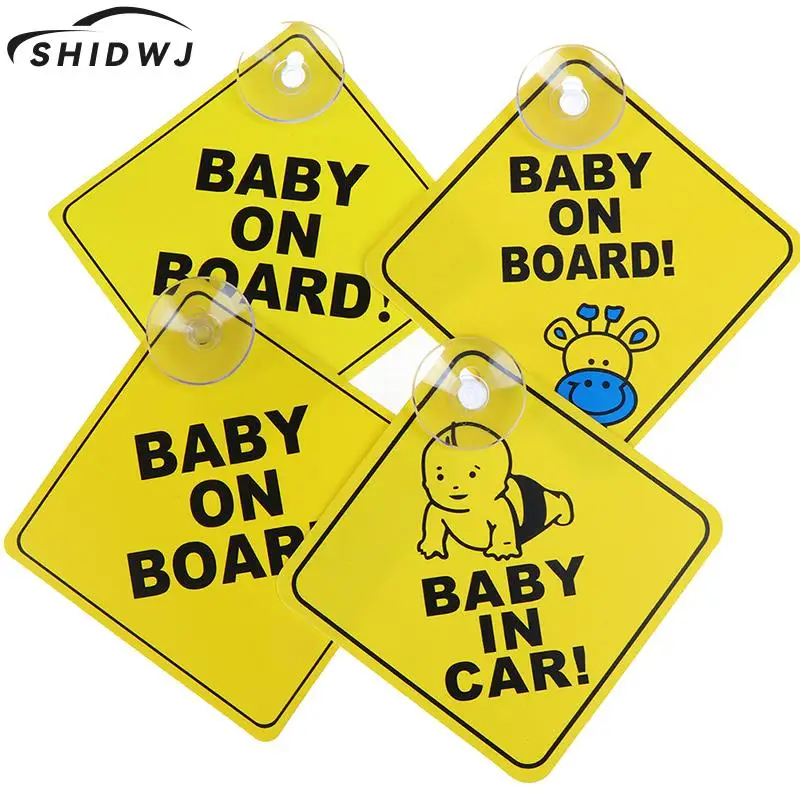 Дорожный знак для малышей на присоске желтого цвета светоотражающий