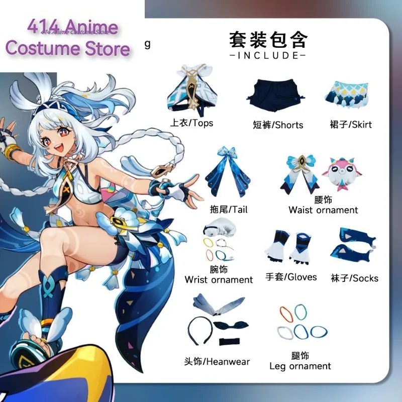 Muinaa Косплей Игра Аниме Genshin Impact Новая ролевая идея Костюм Платье Парик Ролевые