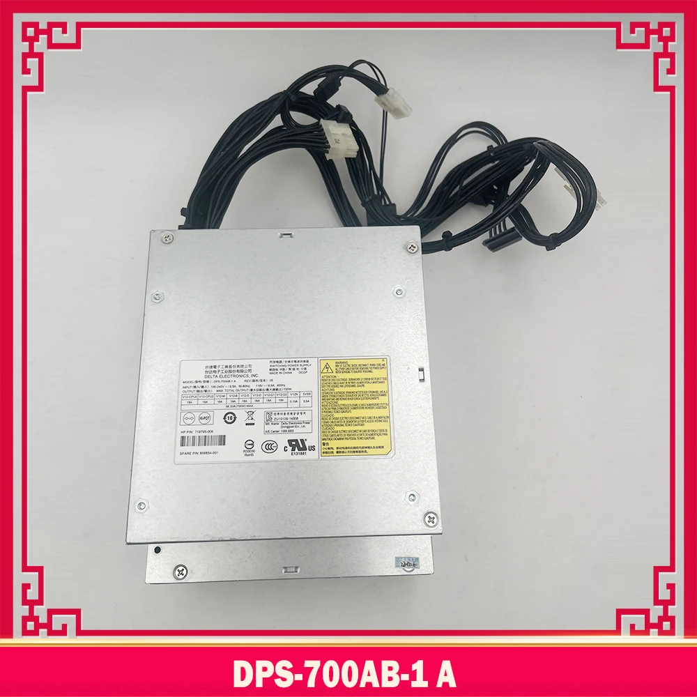 Для блока питания рабочей станции HP Z440 719795-005 858854-001 DPS-700AB-1 A