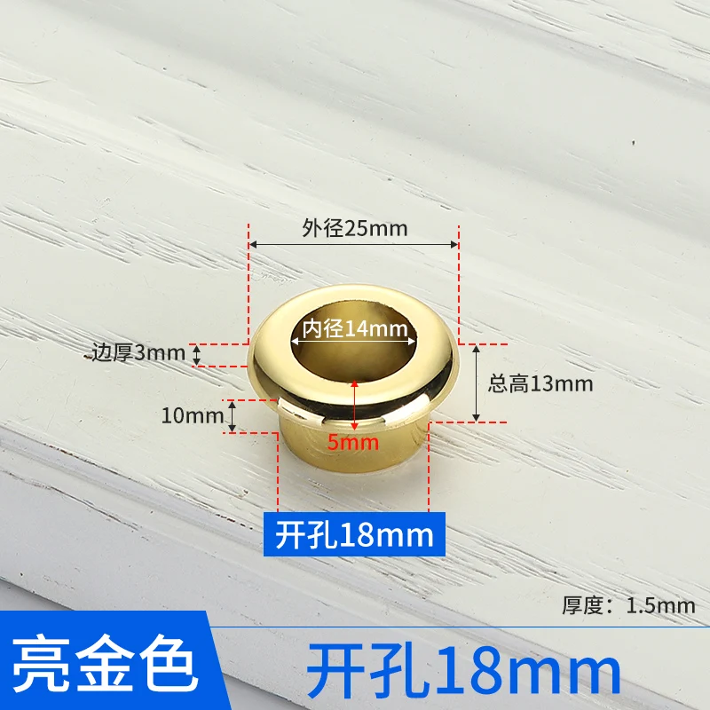 

Пластиковая кабель-втулка Wonzeal