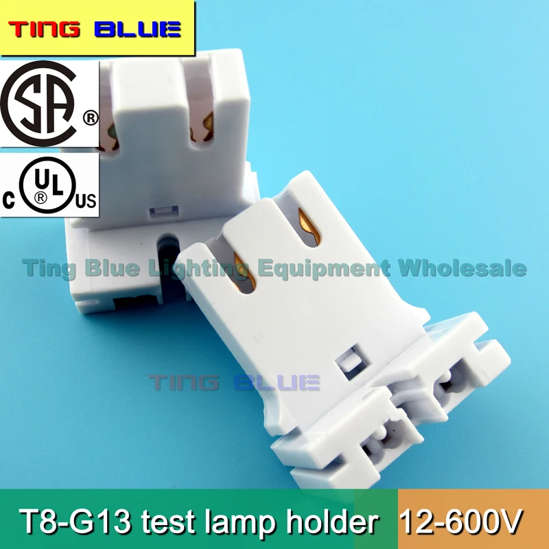

(2pcs)T8LED lamp tube test base test lamp holder G13 test lamp corner holder plug-in lamp holder plug-in electric test base 600V