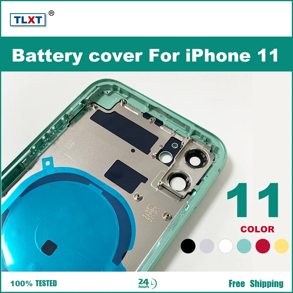 Задняя крышка батарейного отсека для iPhone 11 + Корпус средней рамки боковые кнопки