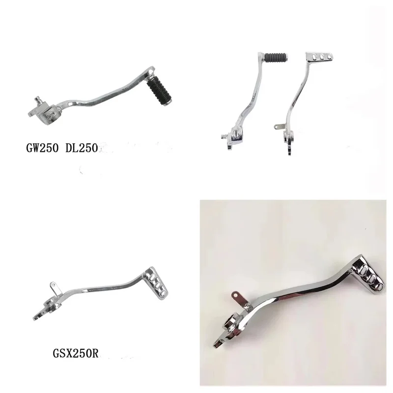 Фото 43110-48H00 43110-20K00 Для мотоциклов Suzuki GW250 Inazuma 250cc GW DL GSX 250 GSX250 DL250 GSX250R Задний ножной тормозной рычаг №1