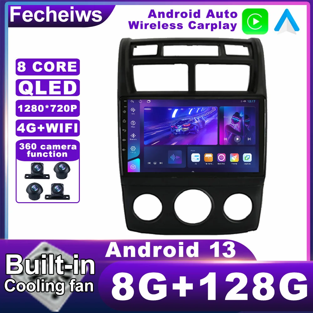 

Автомагнитола на Android 13 для Kia Sportage 2008-2010, GPS, DSP, мультимедиа, QLED, BT, AHD, 4G, LTE, 2din, ADAS, Wi-Fi