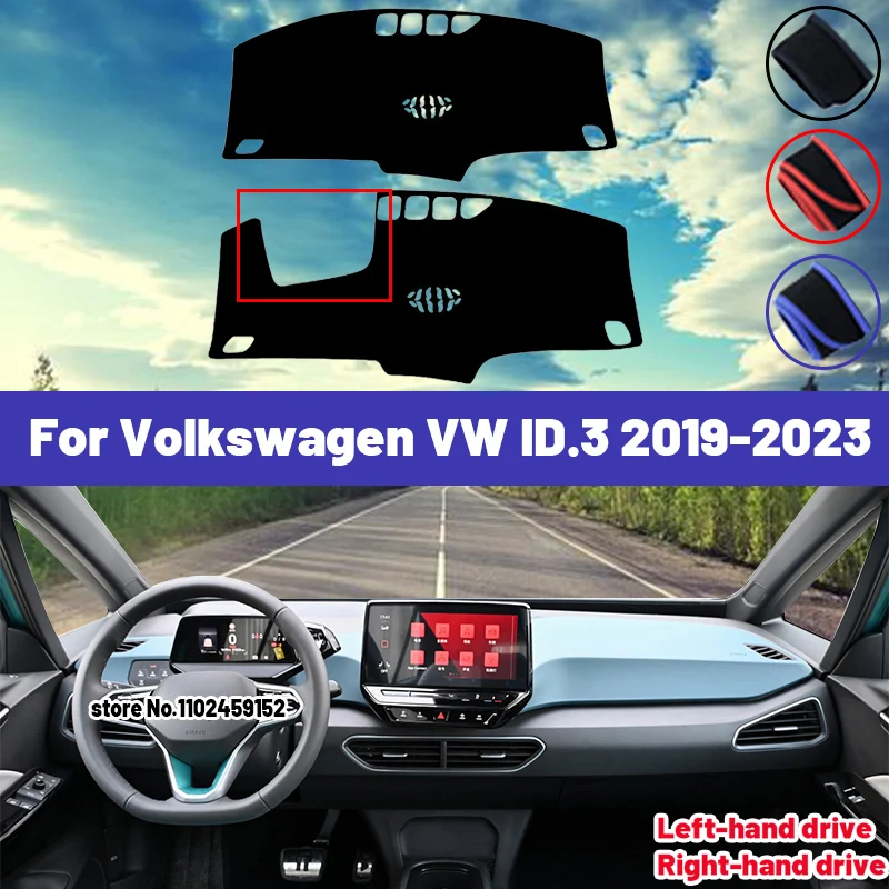 

Высококачественный коврик для приборной панели Volkswagen VW ID.3, ID3, 2019, 2020, 2021, 2022, 2023, защитный козырек от солнца, не предназначен для искусственных ковров, защита от УФ-лучей