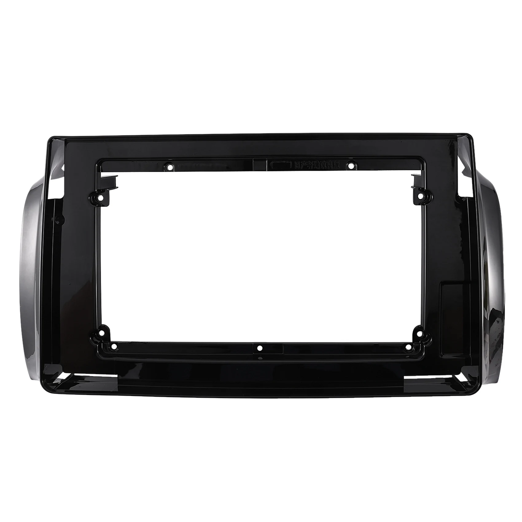 

10.1 Inch Car Radio Fascia for Nissan Sylphy Sentra 2012-2017 Dashboard Installation Trim Kit Frame Stereo Panel