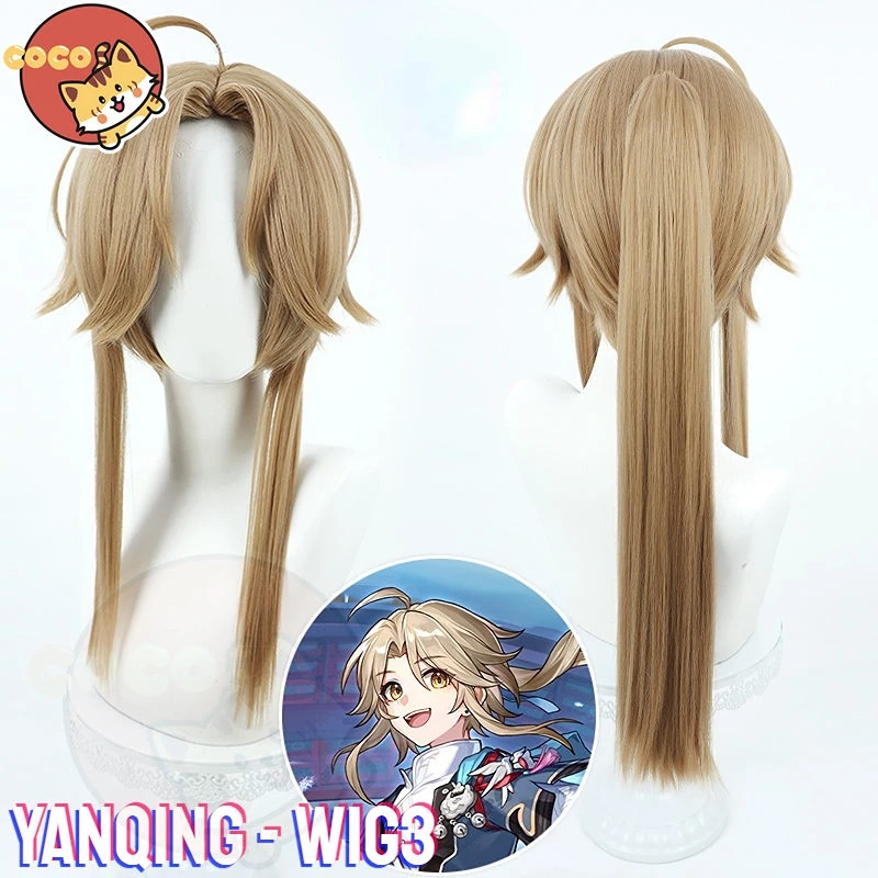 

CoCos Game Honkai Star Rail Yanqing Cosplay Wig Game Cos Honkai: Star Rail Wig Yanqing Cosplay Tiger Clip Brown Hair