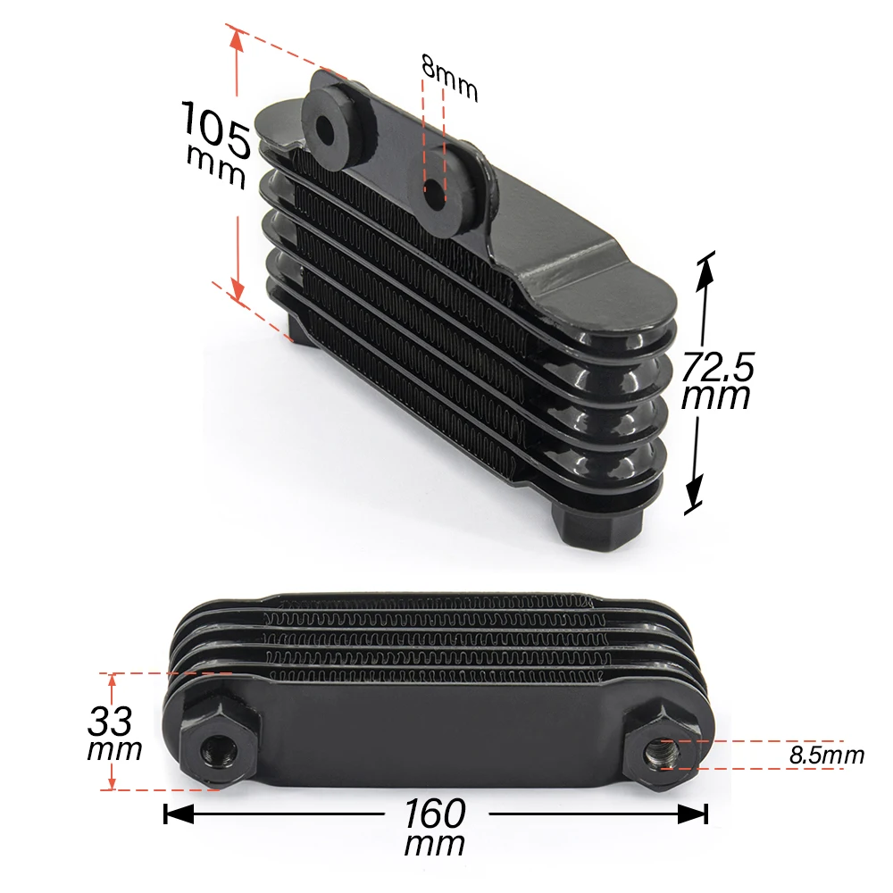 Высококачественный Алюминиевый Масляный радиатор двигателя 158 мм охлаждения для