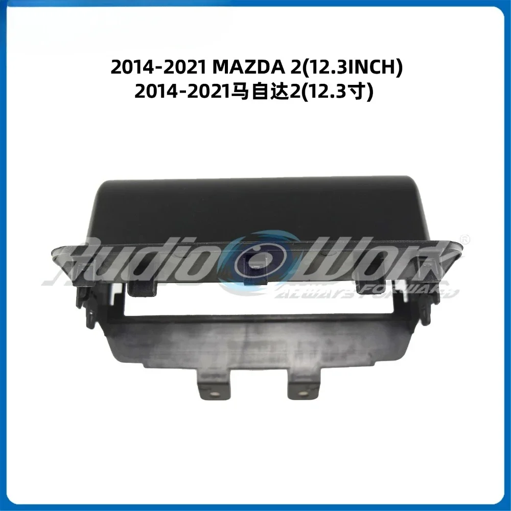 Для 2014-2021 MAZDA 2 12 3 дюйма Din автомобильная аудиорамка GPS-навигация лицевая панель