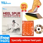 Пластырь обезболивающий китайский для лечения ревматизма, артрита, суставов ног