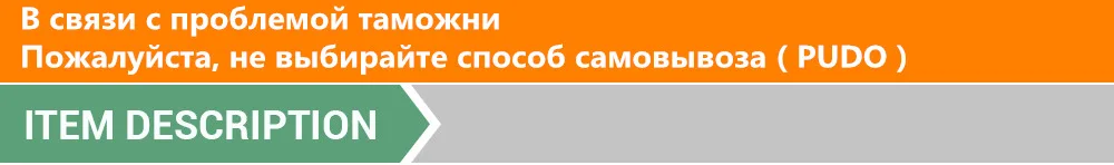 Очки FPV VoidFly DMKR 008D PRO 5.8G 4.3 дюйма 800x480 со встроенным DVR и аккумулятором 2000 мАч (art.: 3920d8fe30ca9) - 3920d8fe30ca9