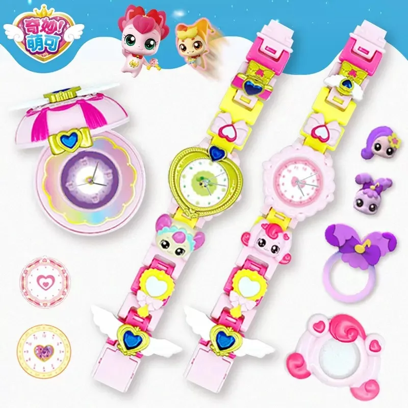 

캐치! 티니핑 ！DIY Pocket Watch Catchiniping Hatchuping Toy Children Girls Watch Exquisite Hanging Ornaments Christmas Gifts For Kid