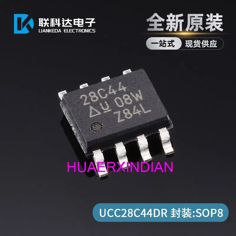

10PCS UCC28C44DR UCC28C44D SOP8 New Original