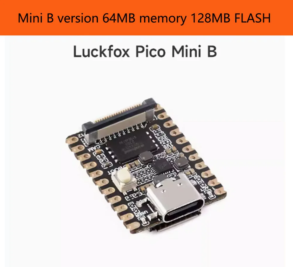 Мини-плата LuckFox Pico Mini Linux RV1103 Rockchip