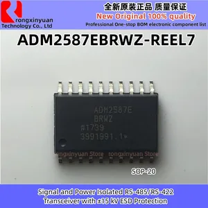 2-10Pcs ADM2587EBRWZ-REEL7 ADM2587EBRWZ ADM2587E SOP-20 Isolated RS-485/RS-422 transceiver Original New 100% quality