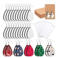sublimation blank earrings with earring hooks jump rings ear plugs holder cards bags for jewelry diy making