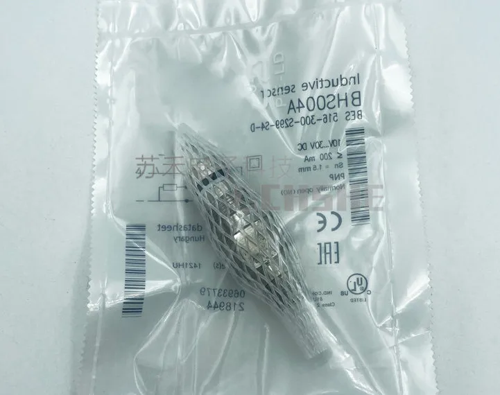 

New BES 516-300-S299-S4-D High Voltage Proximity Switch Senso