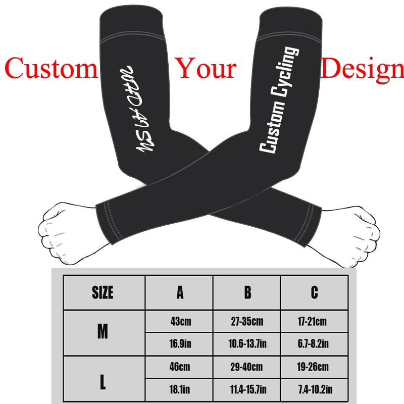 Персонализированные велосипедные рукава для бега защитные баскетбола с