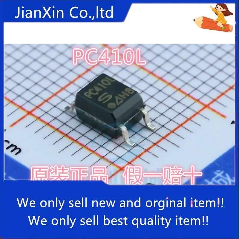 

10pcs 100% orginal new PC410L SOP-5 SMD PC410 high speed optocoupler isolator