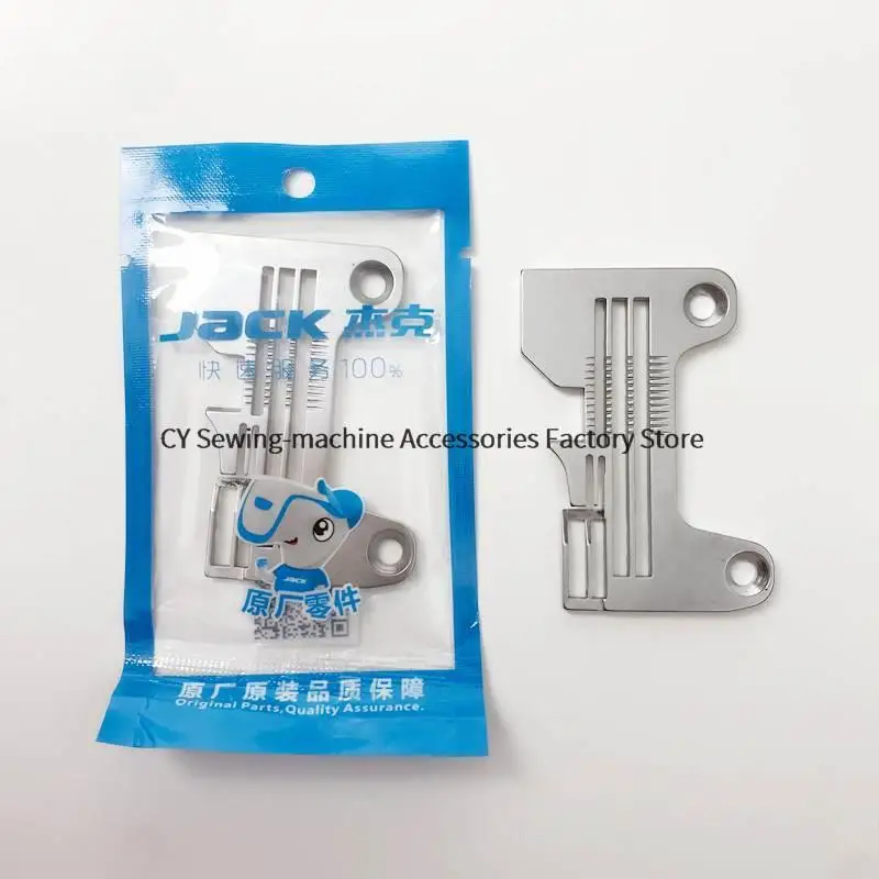 

20715002 игольчатая пластина, железная пластина, оригинальные детали для Jack E 4 798 799S оверлок Hemmer, аксессуары для промышленных швейных машин