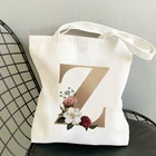 Сумка-тоут из аниме многоразовые тканевые сумки на заказ ведерко с цветами и буквами пользовательское имя холщовые женские шопперы через плечо с