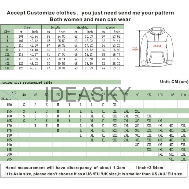 Мужской пуловер с капюшоном и 3D-принтом на молнии | Тематическая одежда униформа