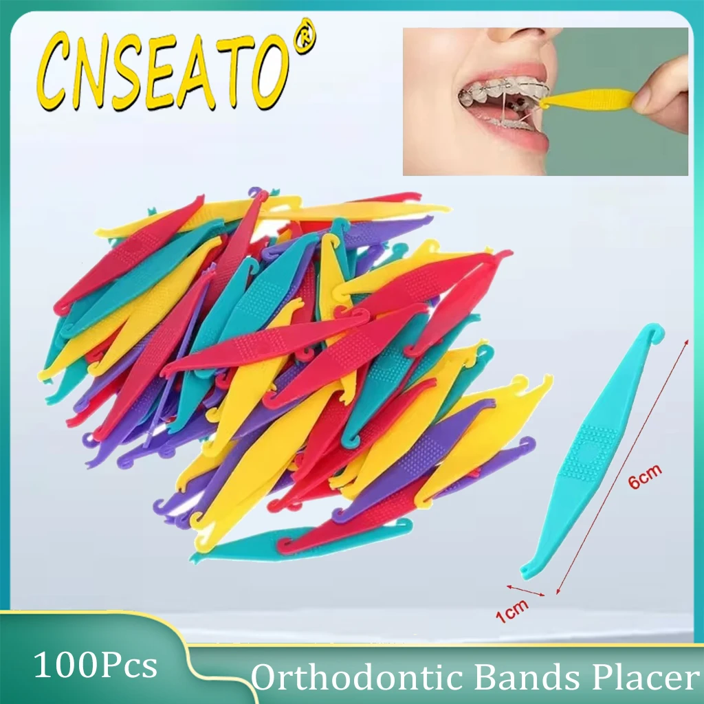 100 шт. стоматологические ортодонтические эластичные россыпки для брекетов