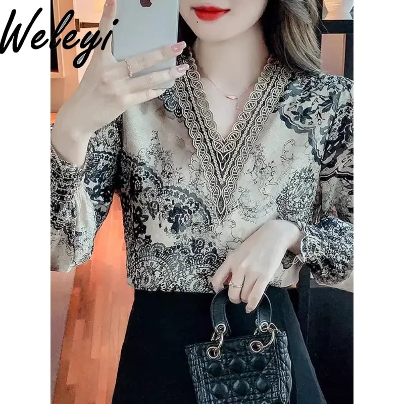 Женская футболка в американском стиле ретро с принтом осенняя Новая Сексуальная