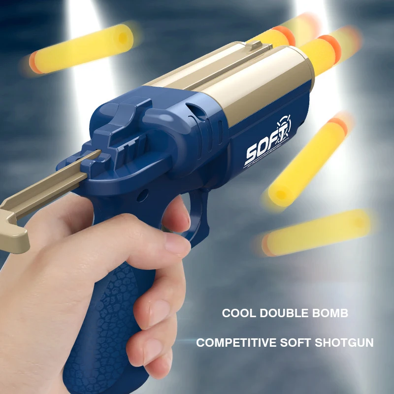 

Детское ружье игрушки, оружие, вращающийся пистолет, пенопластовый проектор, детский наружный безвредный игровой Спорт для стрельбы