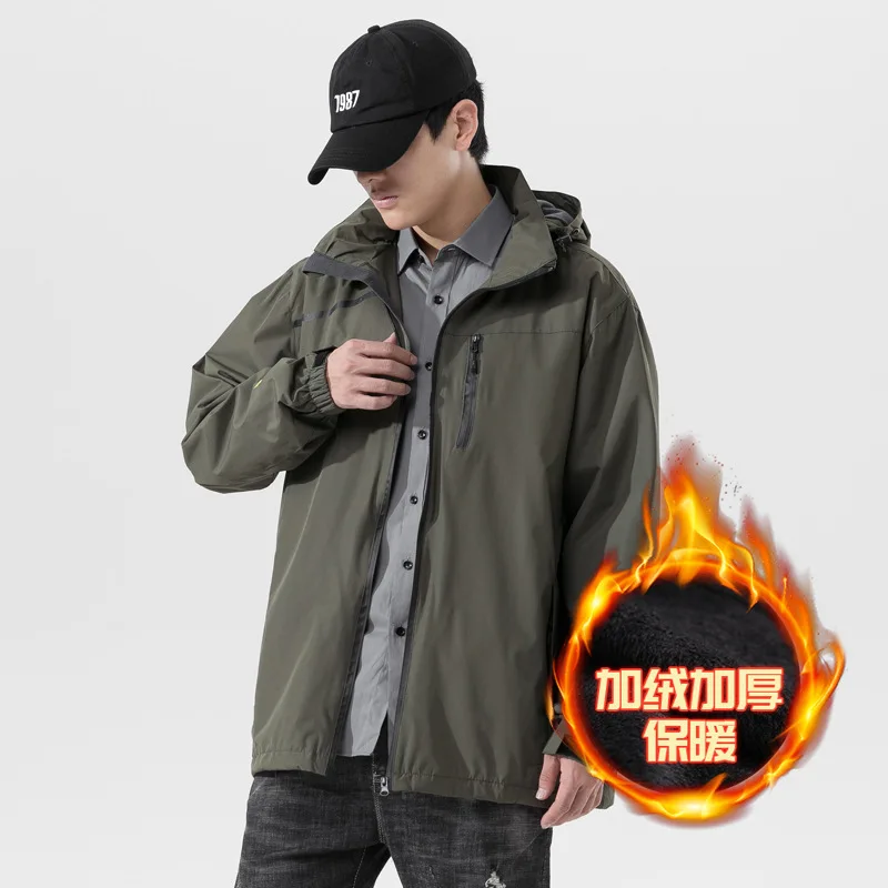 

Men's Windbreaker and Velvet Jacket Winter Korean Trend Hooded Black Waterproof Loose Youth Jacket Men's Windproof
