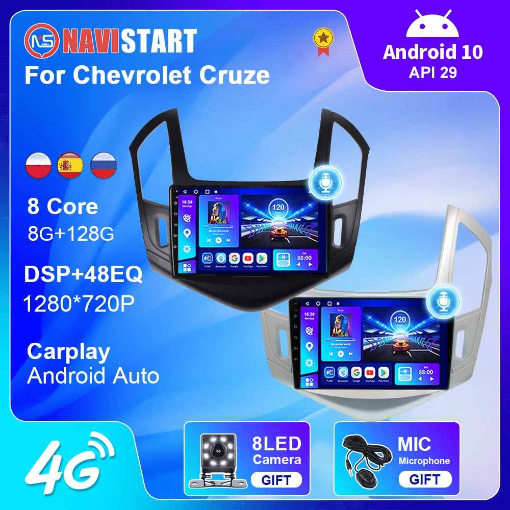 Автомобильный радиоприемник NAVISTART 8G 128G для Chevrolet Cruze 2012- 2015 Android 10 0 мультимедийный