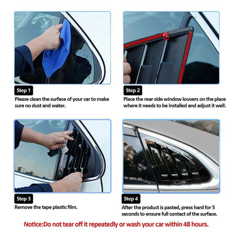 Крышка затвора заднего стекла автомобиля отделка оконных жалюзи Боковая Отделка