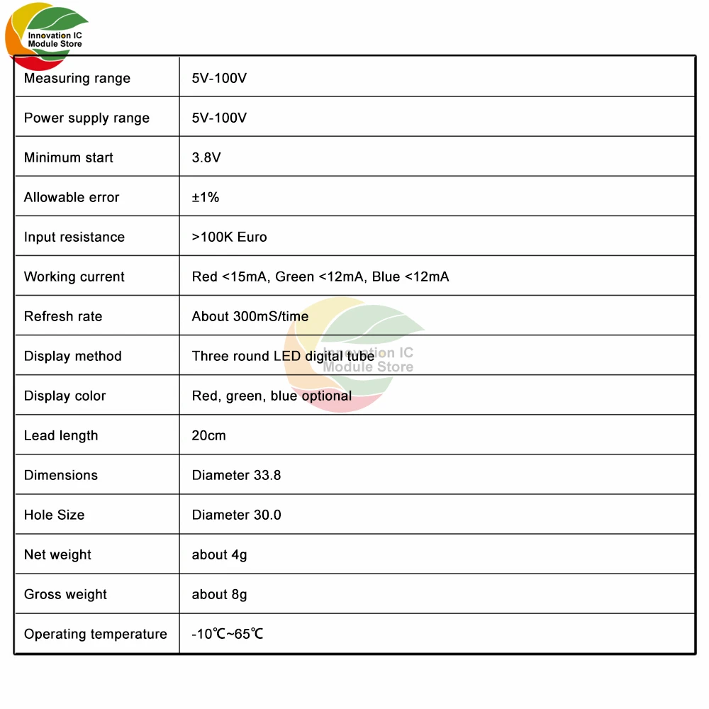 СВЕТОДИОДНЫЙ цифровой дисплей Круглый двухпроводной Вольтметр постоянного тока